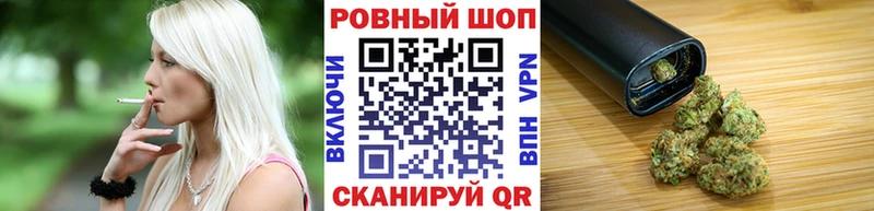 Цена Курлово APVP  Гашиш  Cocaine 