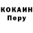 Кетамин VHQ Gigi Andria