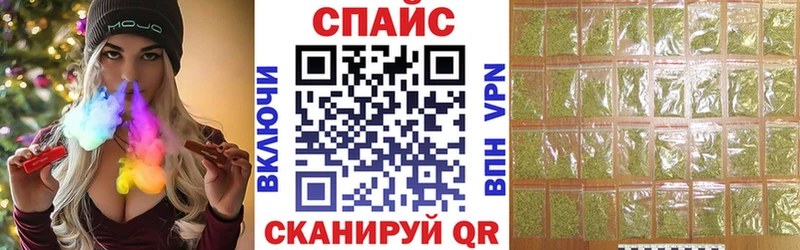 KRAKEN маркетплейс  это официальный сайт  БУТИРАТ буратино  Курлово 