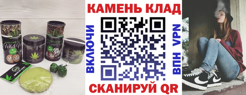 Еда ТГК марихуана  наркошоп  Курлово 