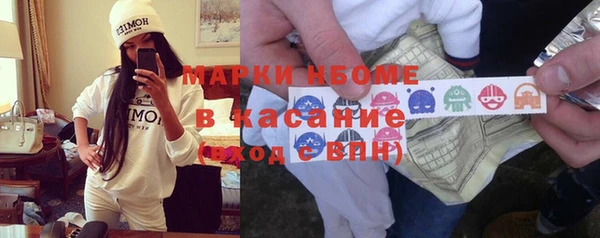 наркотики Баксан