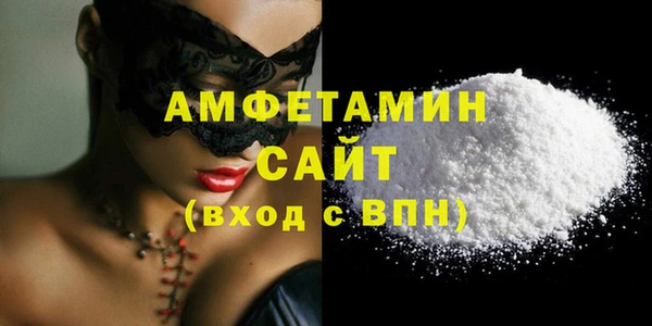 марки nbome Балабаново