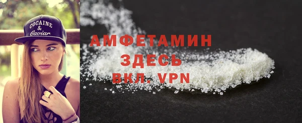 амф Магадан