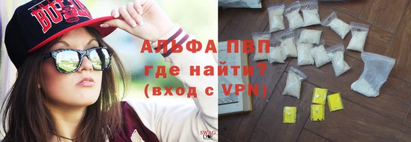 наркотики Баксан