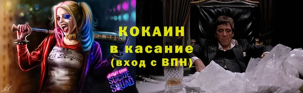 наркотики Баксан