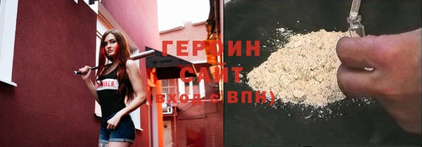 наркотики Баксан