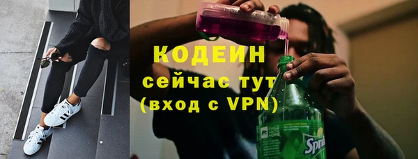 наркотики Баксан