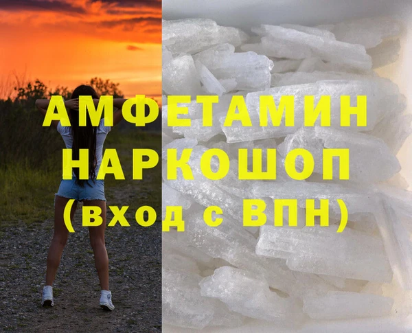 наркотики Баксан