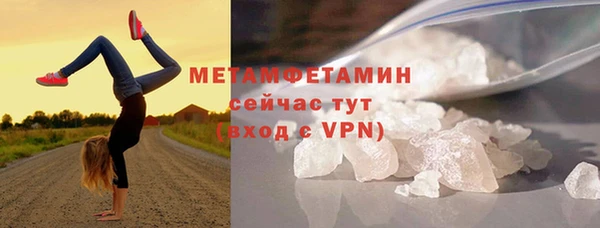 наркотики Баксан