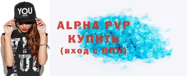 СК Майский