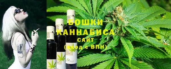 наркотики Баксан