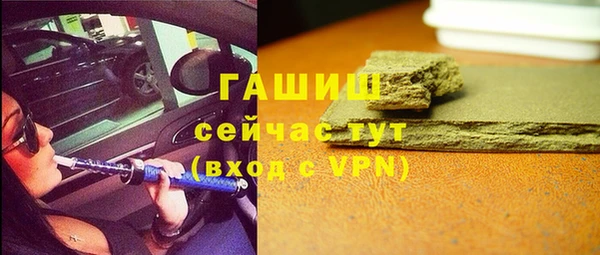 марки nbome Балабаново