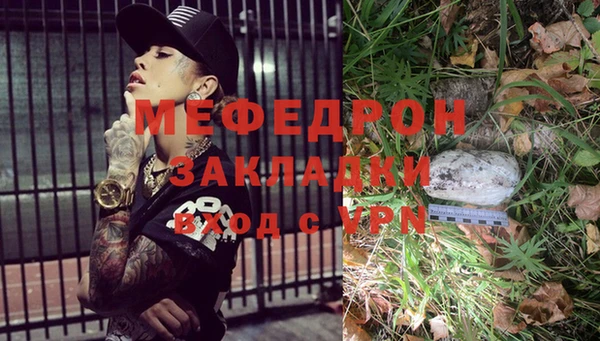 наркотики Баксан
