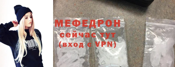 наркотики Баксан