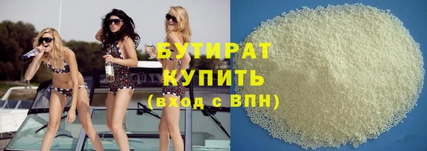 СК Армянск