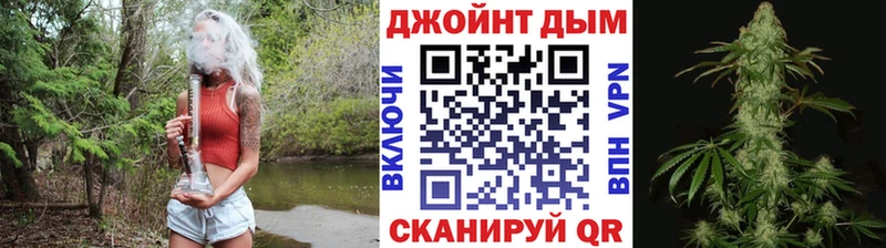 Марихуана Ganja  Курлово 